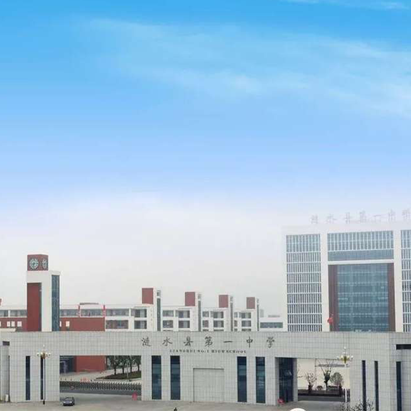 淮安管桩施工——涟水一中