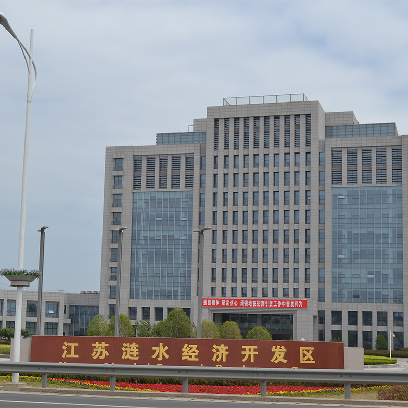 淮安管桩施工——涟水经济开发区大厦