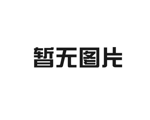 管桩施工中如何确保安全？