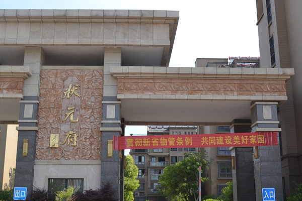 淮安管桩施工